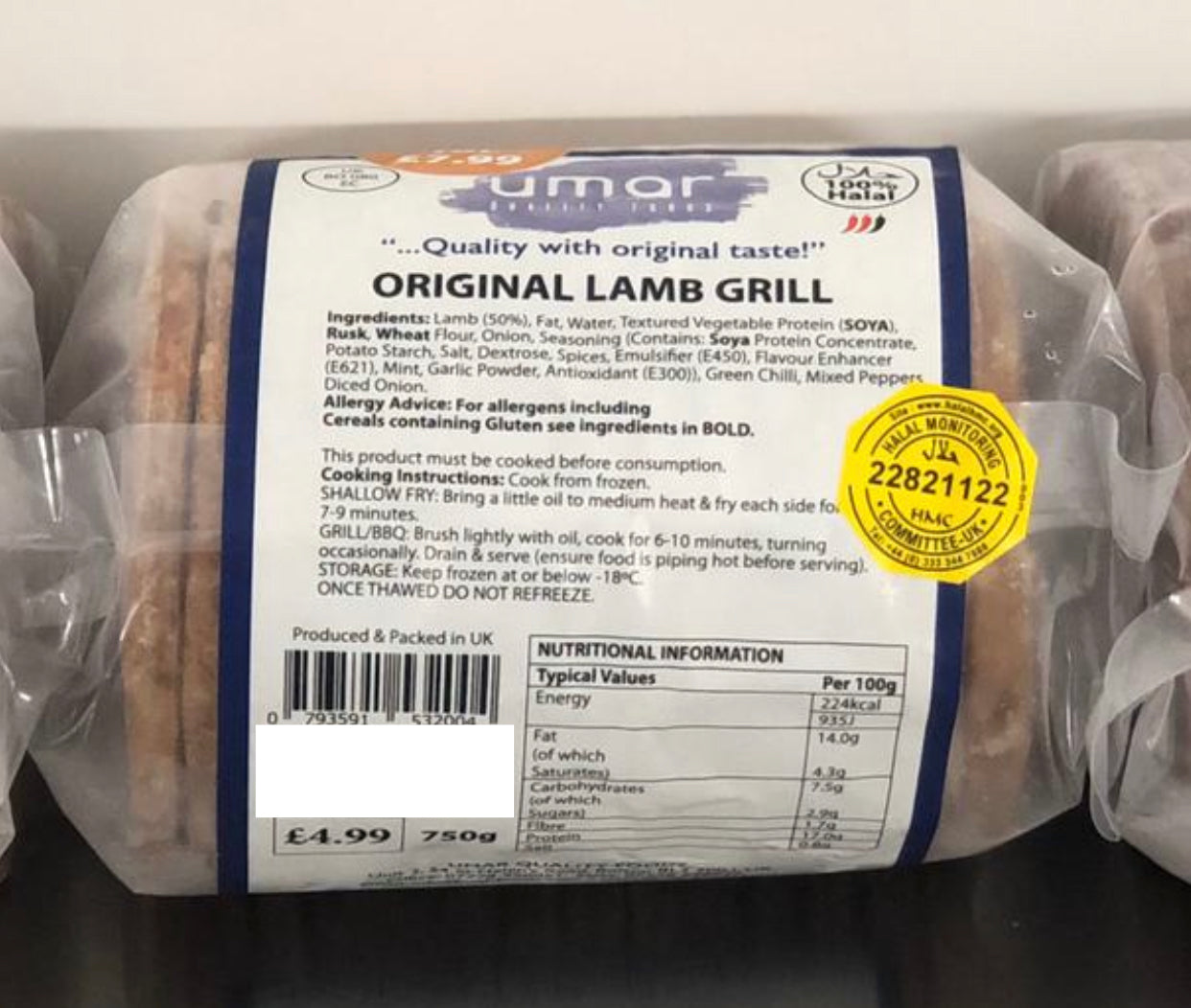 Umar Lamb Grills 650g