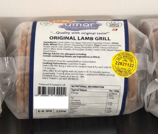 Umar  Lamb Grills  (HMC)