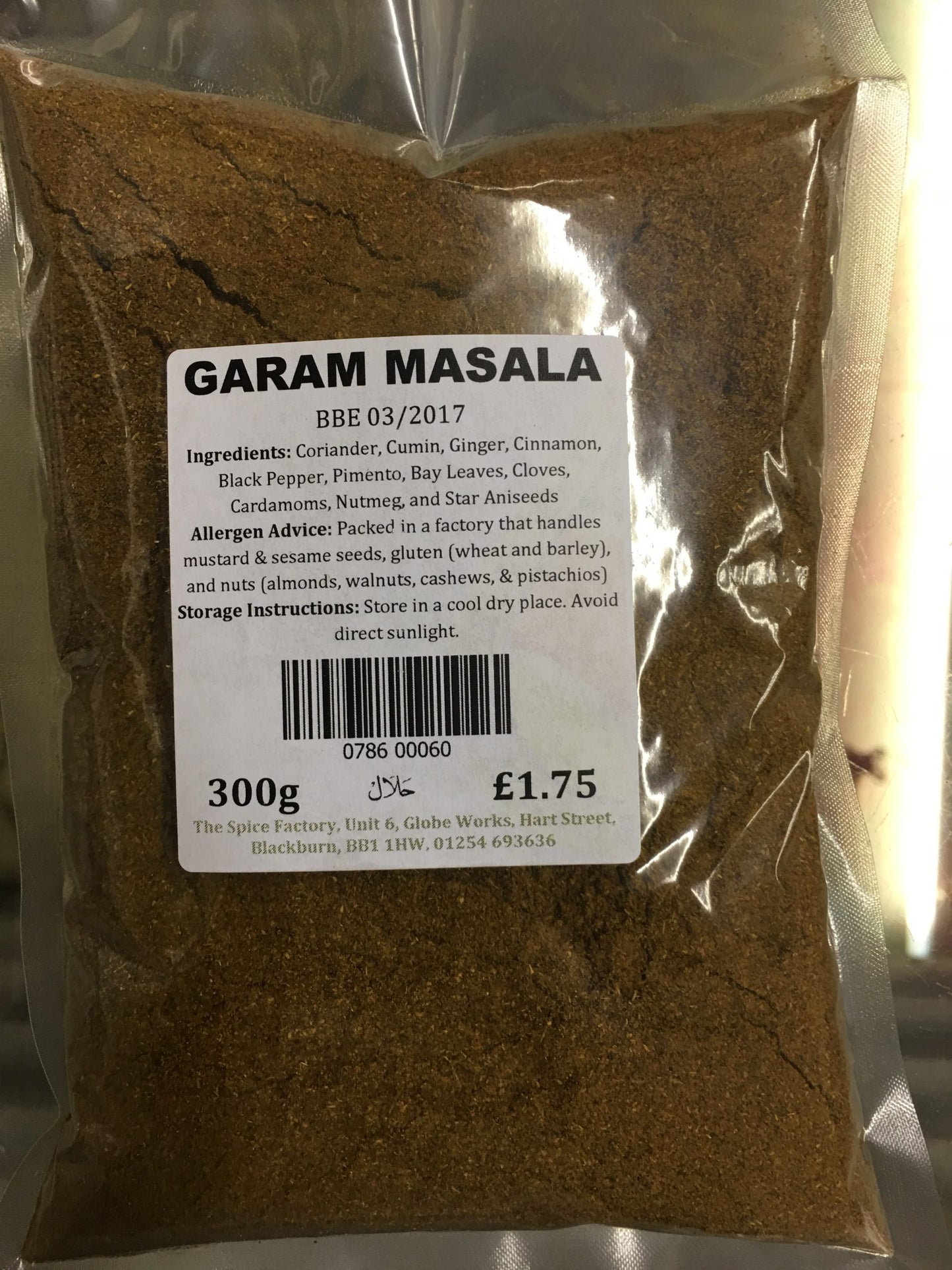 Garam Masala