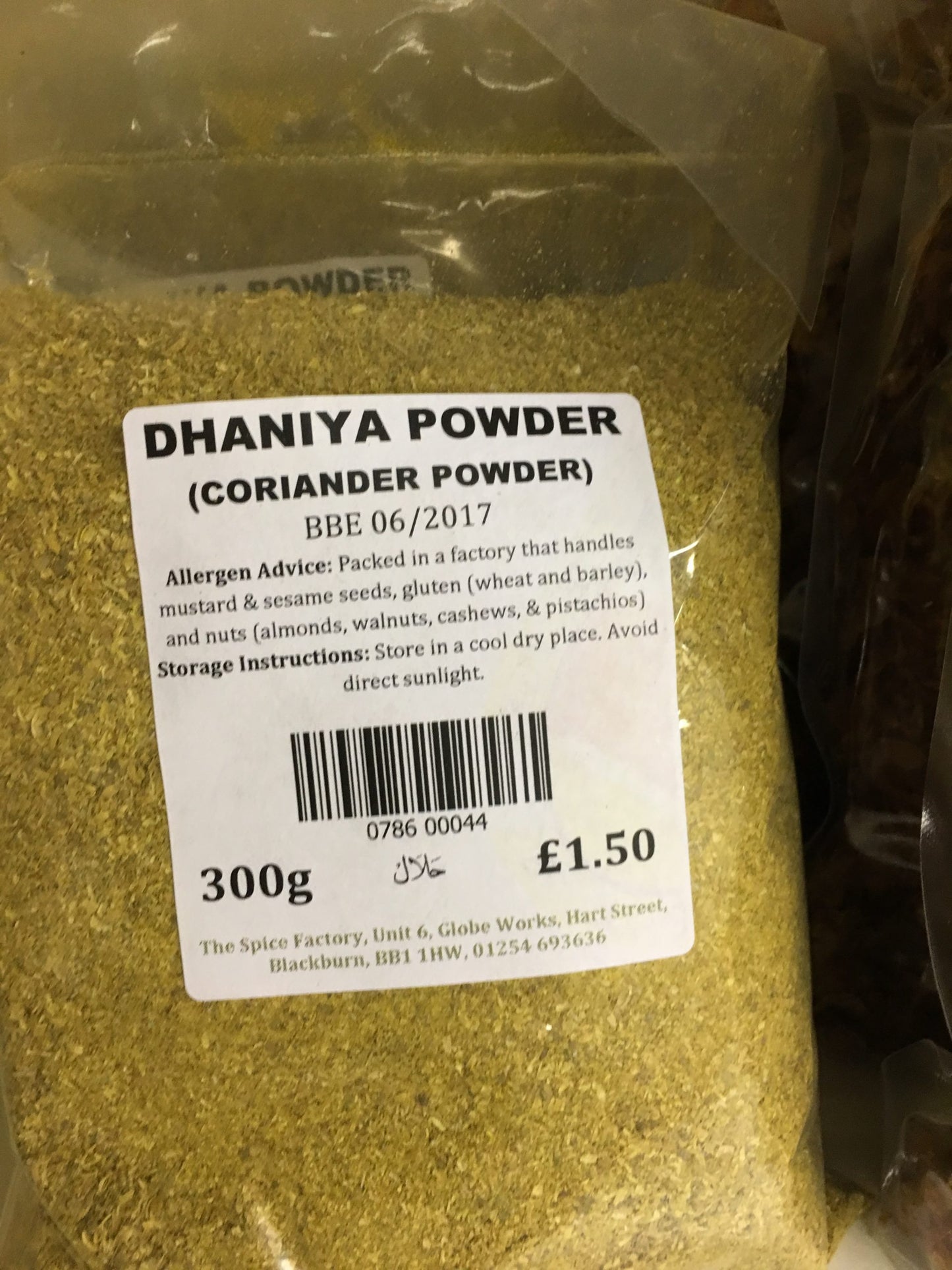 Spice Factory Dhaniya Powder (Coriander Powder)300g