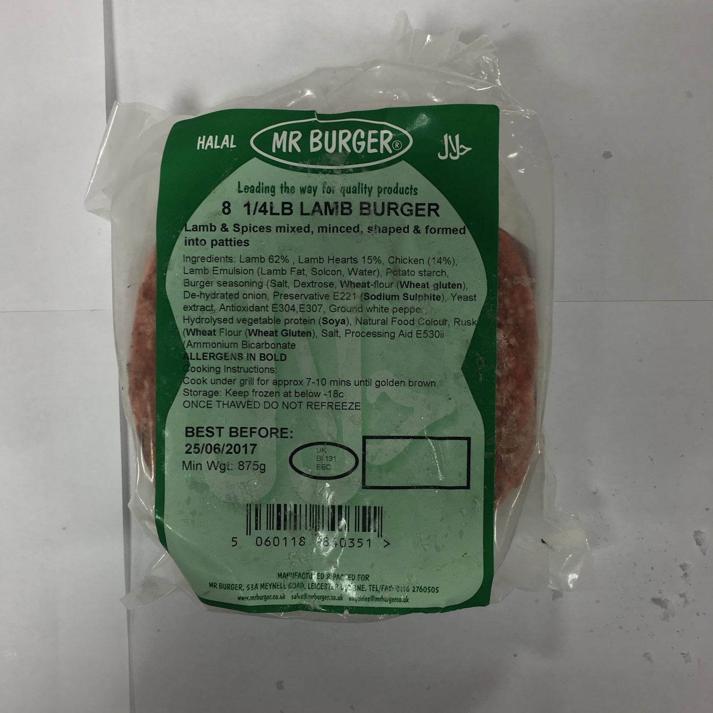Mr Burger - 8 1/4LB Bugers Lamb Burger