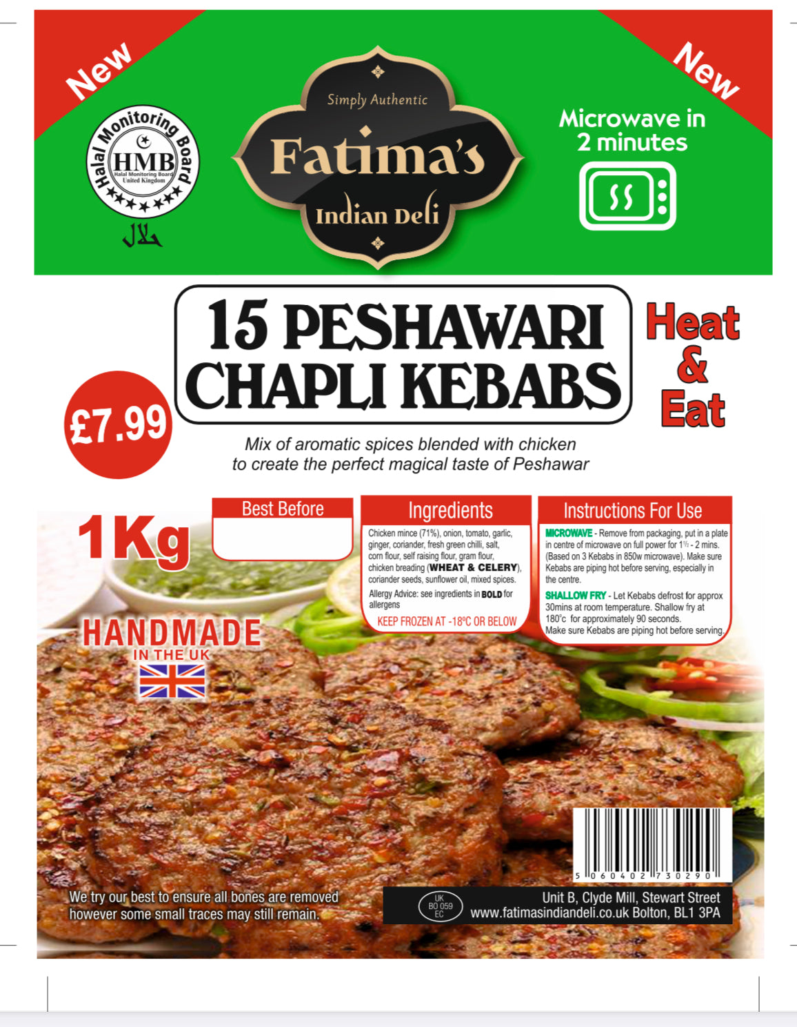 Fatimas Indian Deli Peshwari Chapli Kebabs