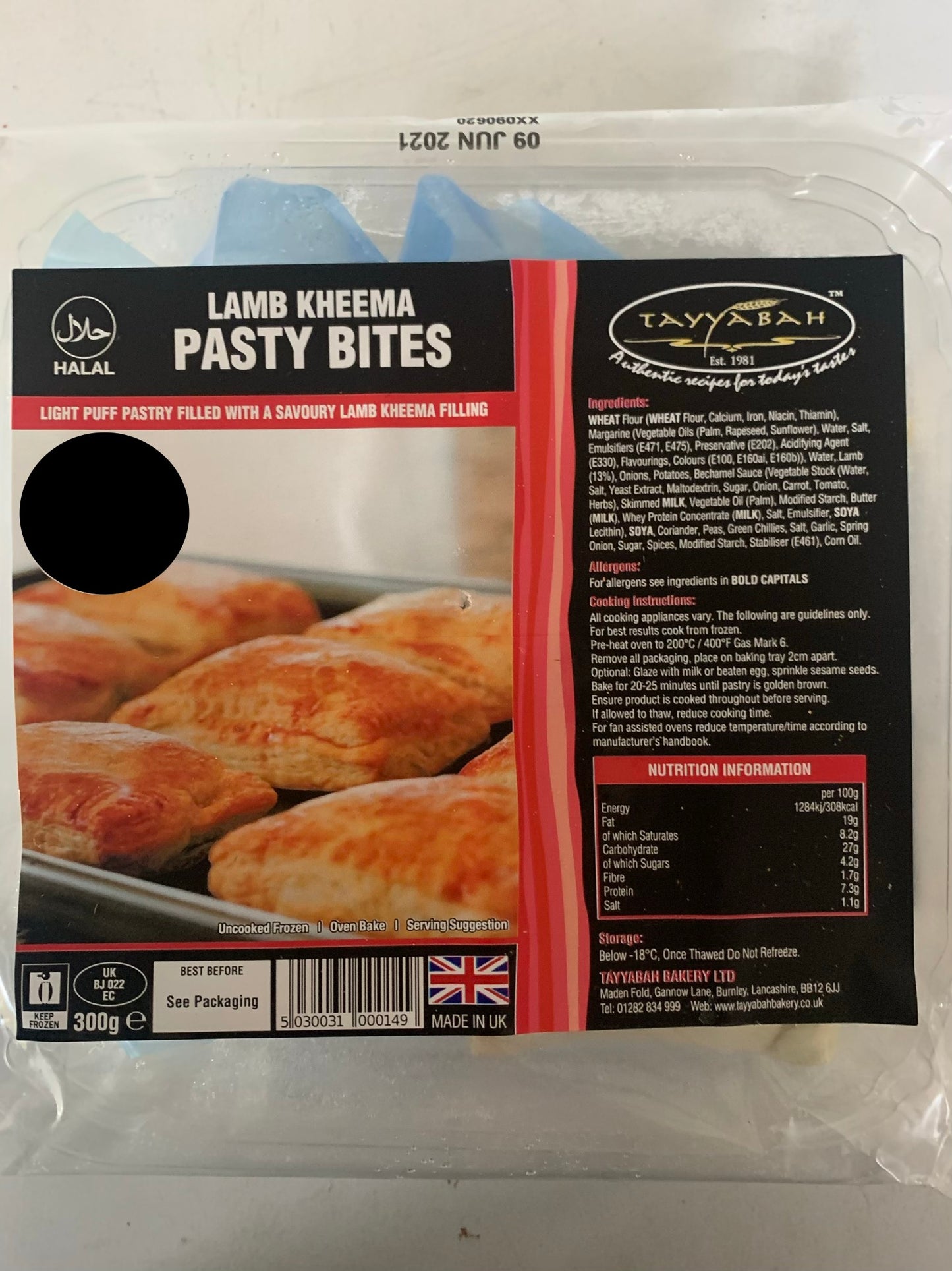Tayyabah Pasty Bites - Meat Kheema 300g