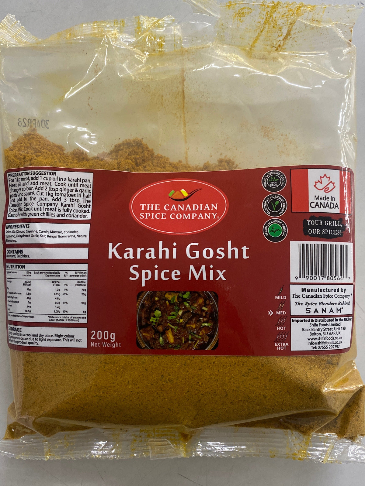 Karahi Gosht spice mix 200g