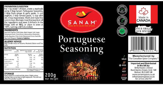Sanam Portugese Seasoning 200g