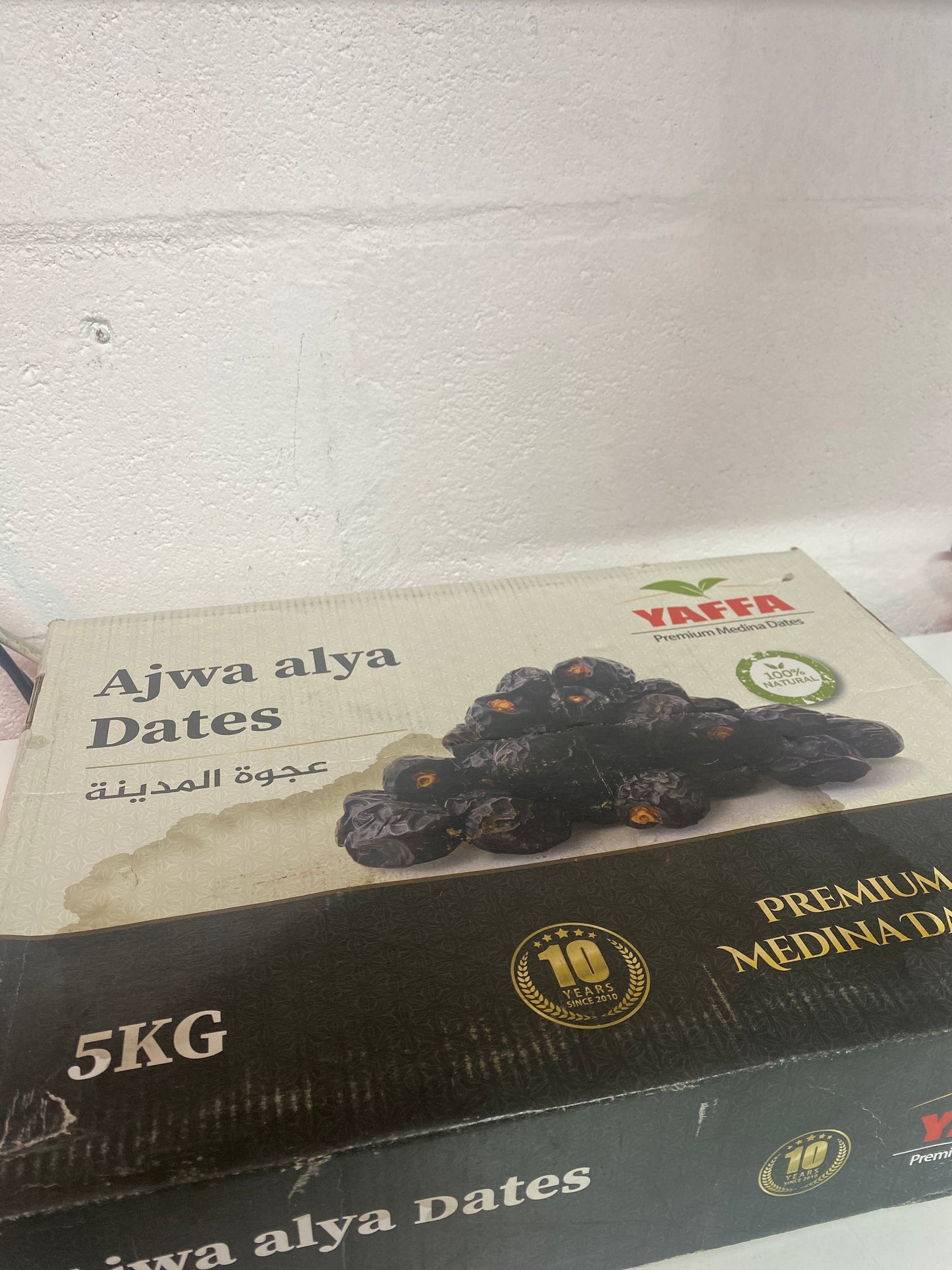 Yaffa Ajwa Alya 5KG £55
