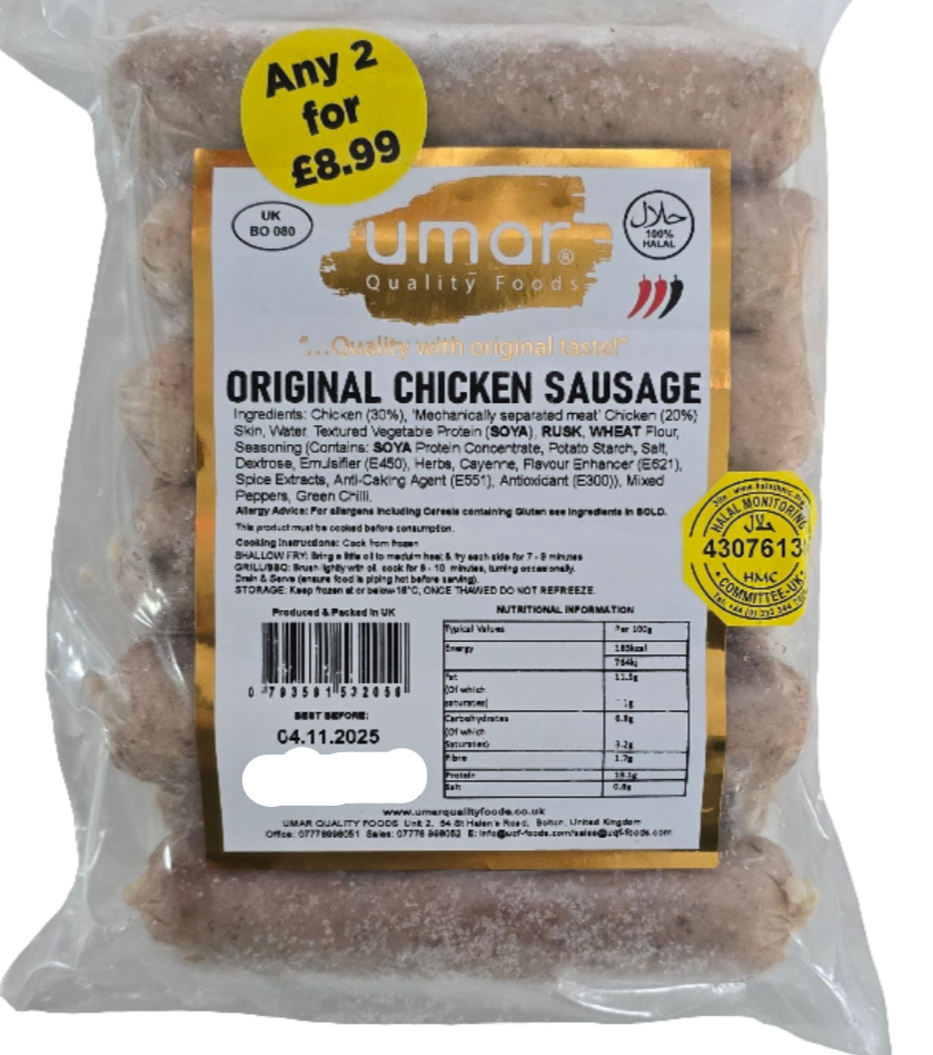 Umar Chicken Sausages (HMC)