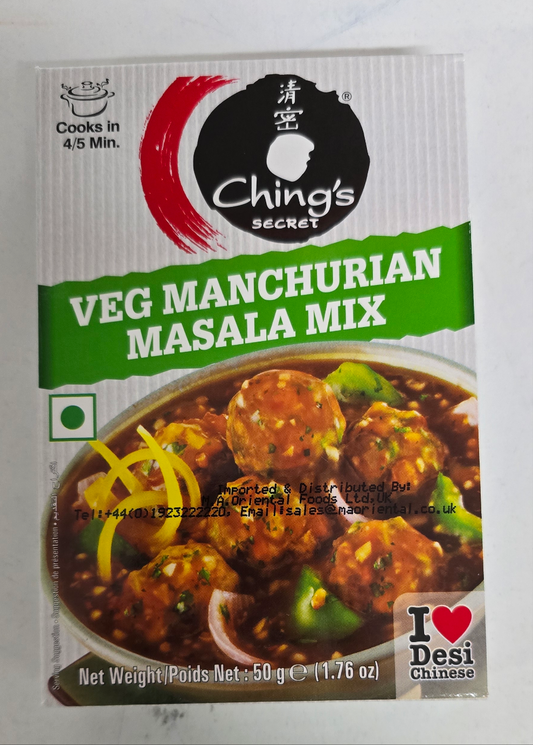 Chings Veg Machurian Masala