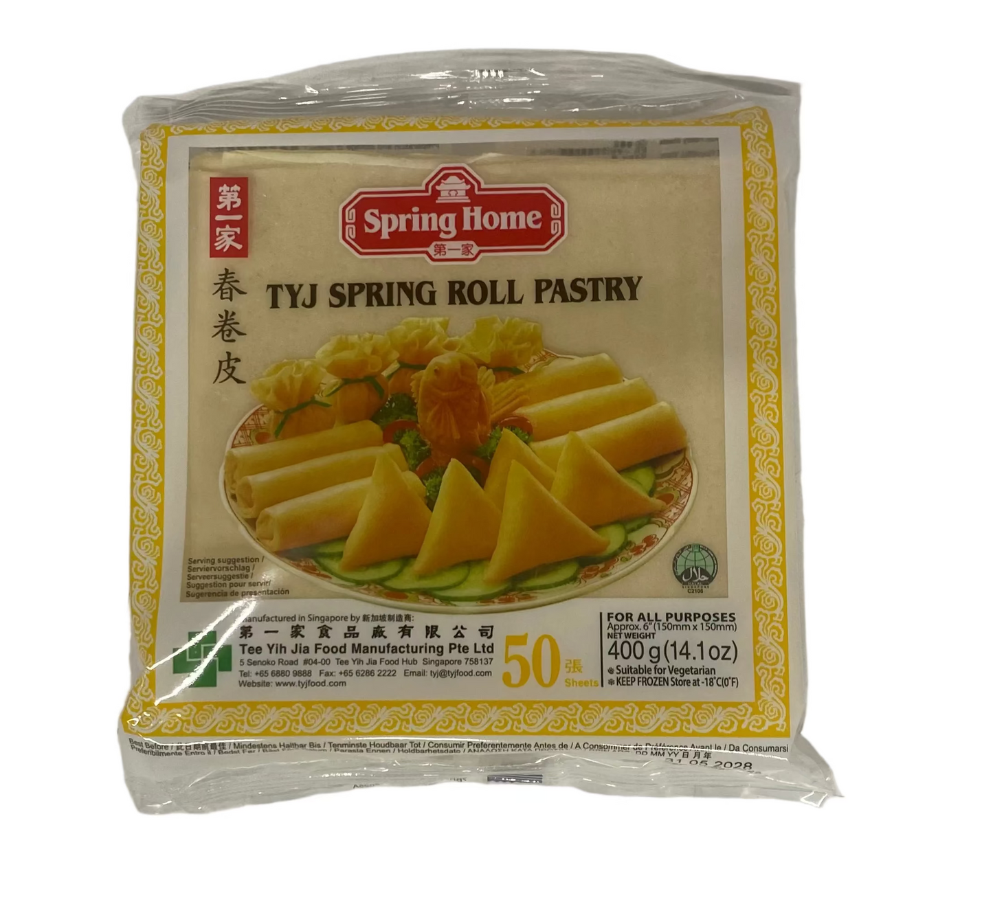 TYJ Springroll Pastry 50 Sheet 3 For £3.79