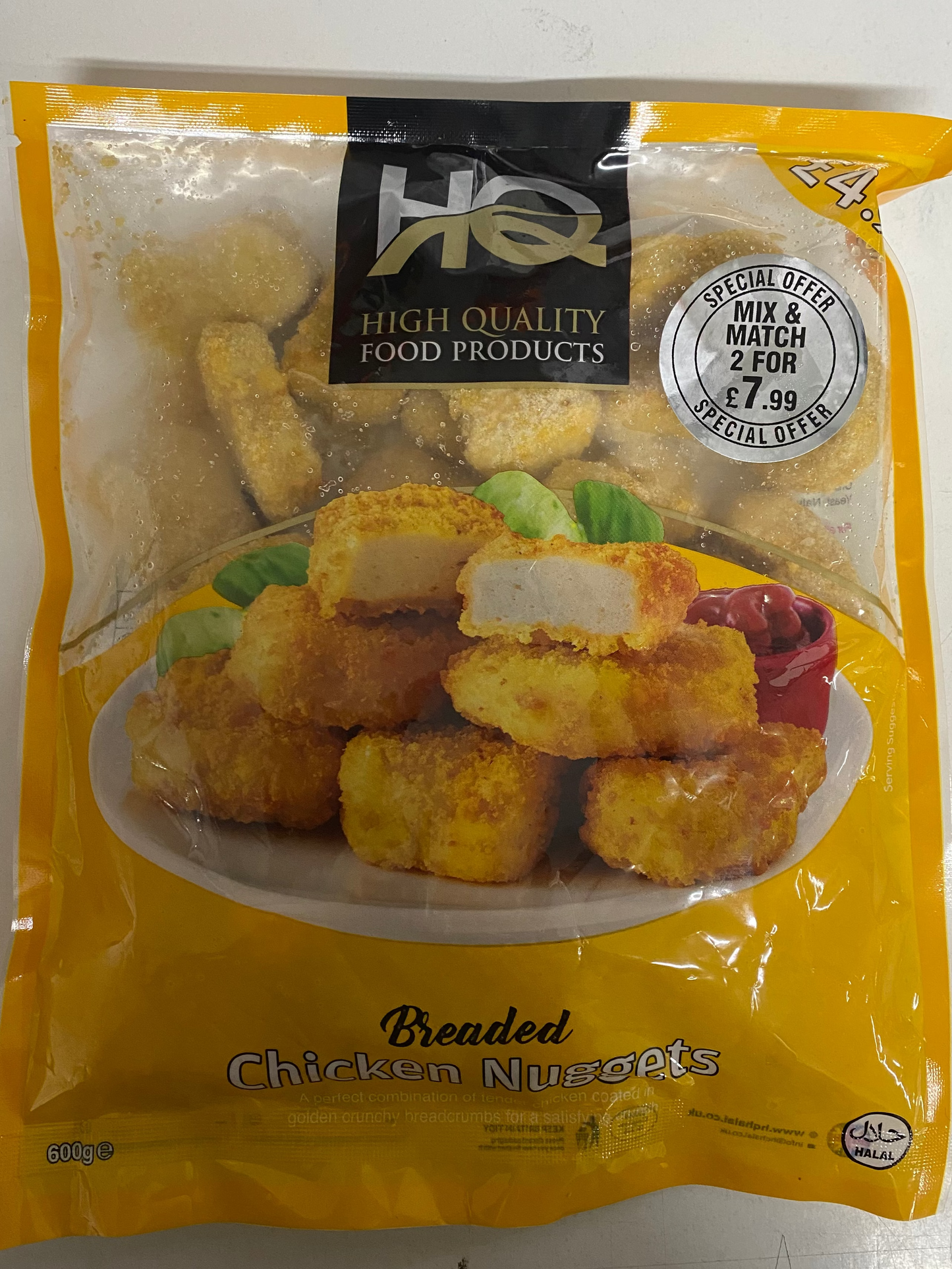 HQ Breaded Nuggets 600g