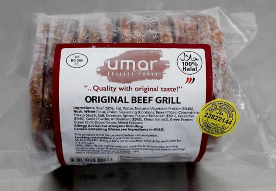 Umar Beef Grills 650g (HMC)