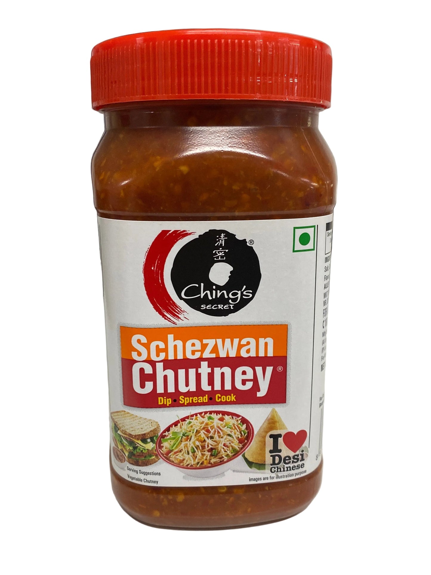 Schezwan Chutney 1kg 2 for £ 6.79