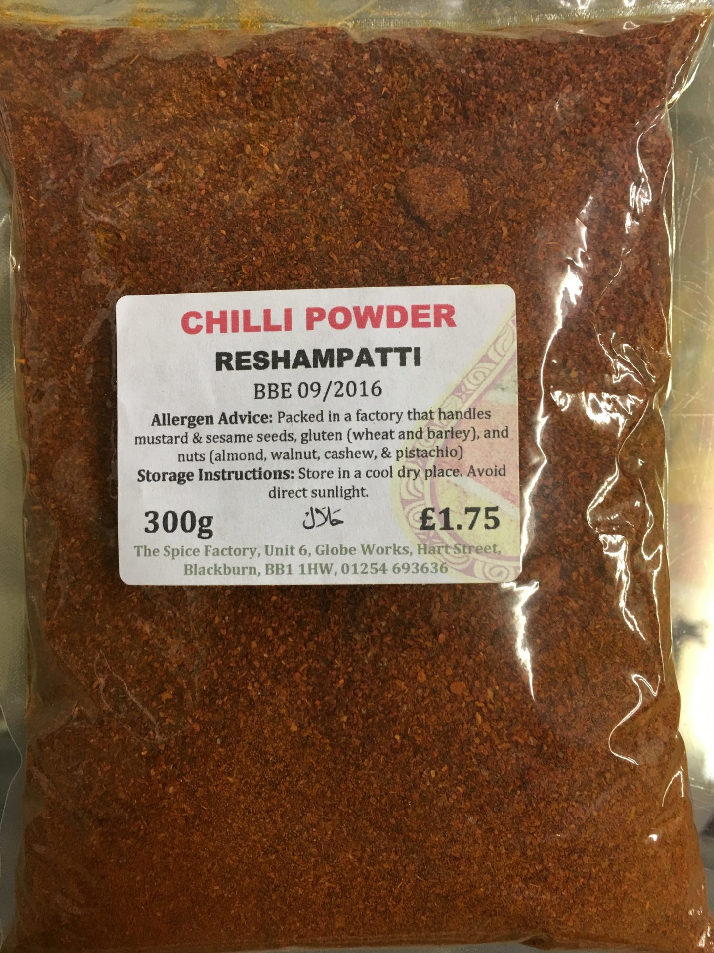 Chilli Powder Reshampatti