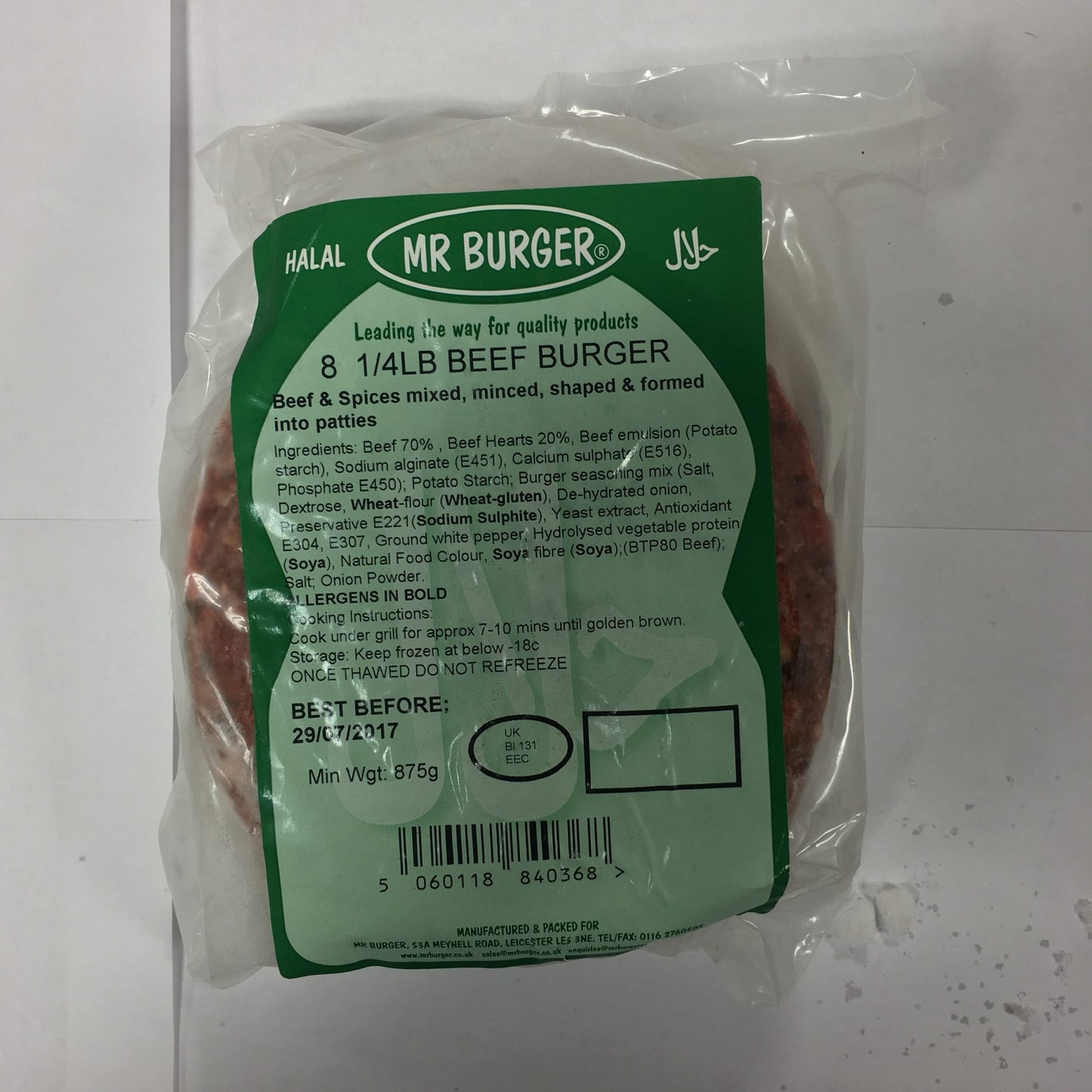 8 1/4LB Bugers - Beef