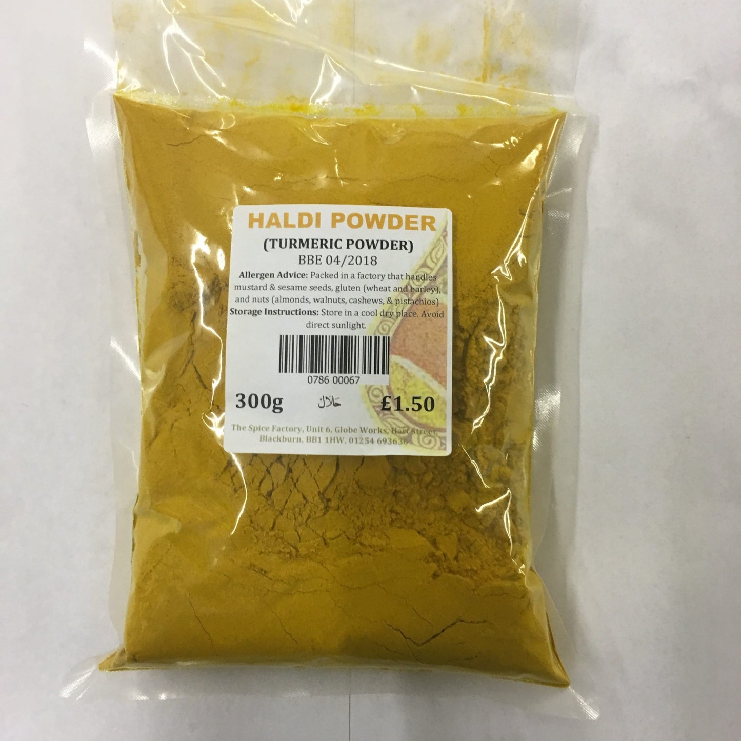 Haldi Powder