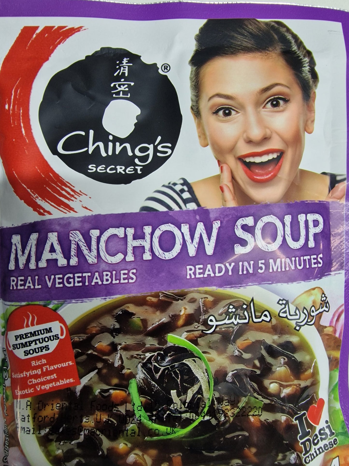 Chings Manchow Instant Soup Serves 4
