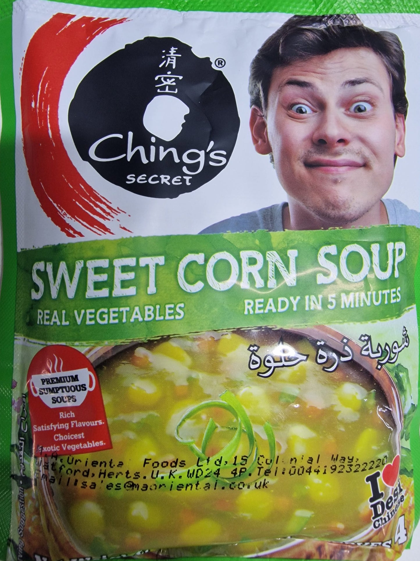 Chings Sweetcorn Veg Soup Serves 4