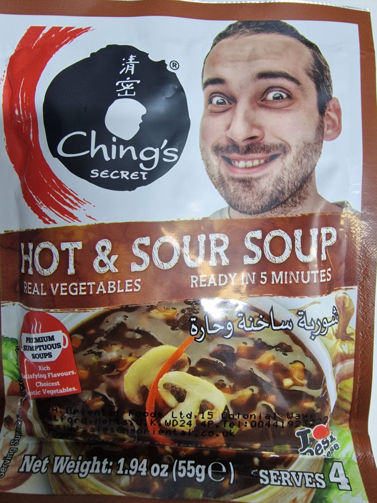 Chings Hot &amp; Sour Instant Soup Serves 4