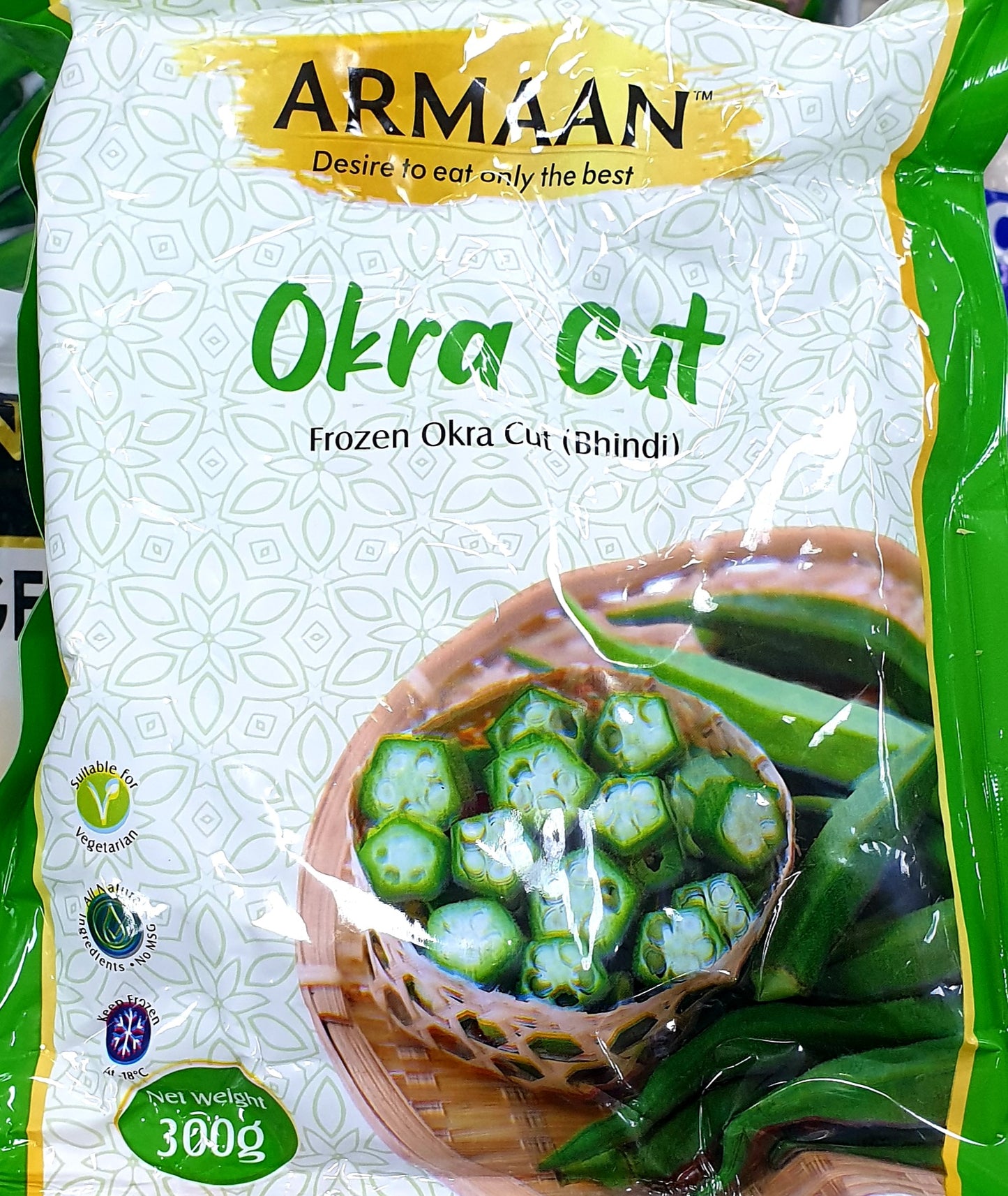 Armaan Okra Whole & Cut 2 for £1.80