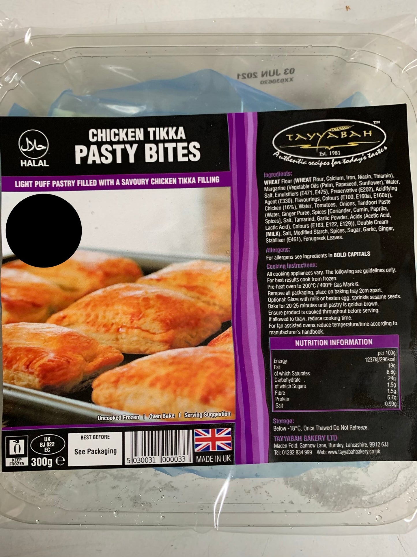 Tayyabah Pasty Bites - Chicken Tikka 300g