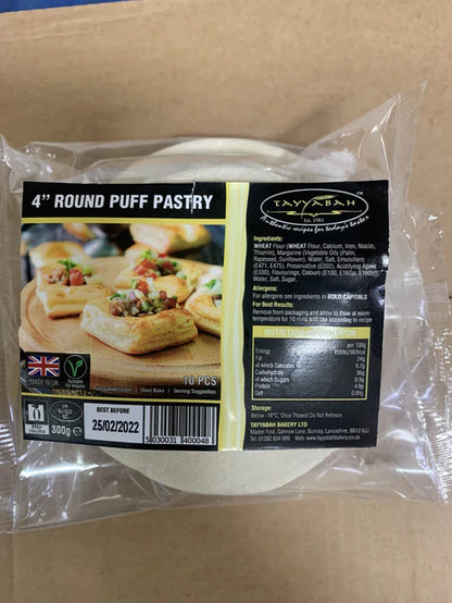 Tayyabah 4" round and square pastry 2 for £3.50