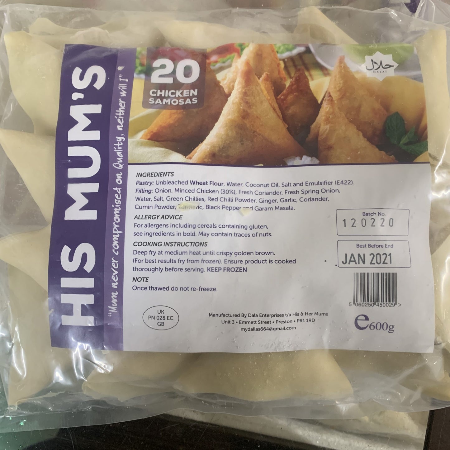 His Mums Chicken Samosas 20s