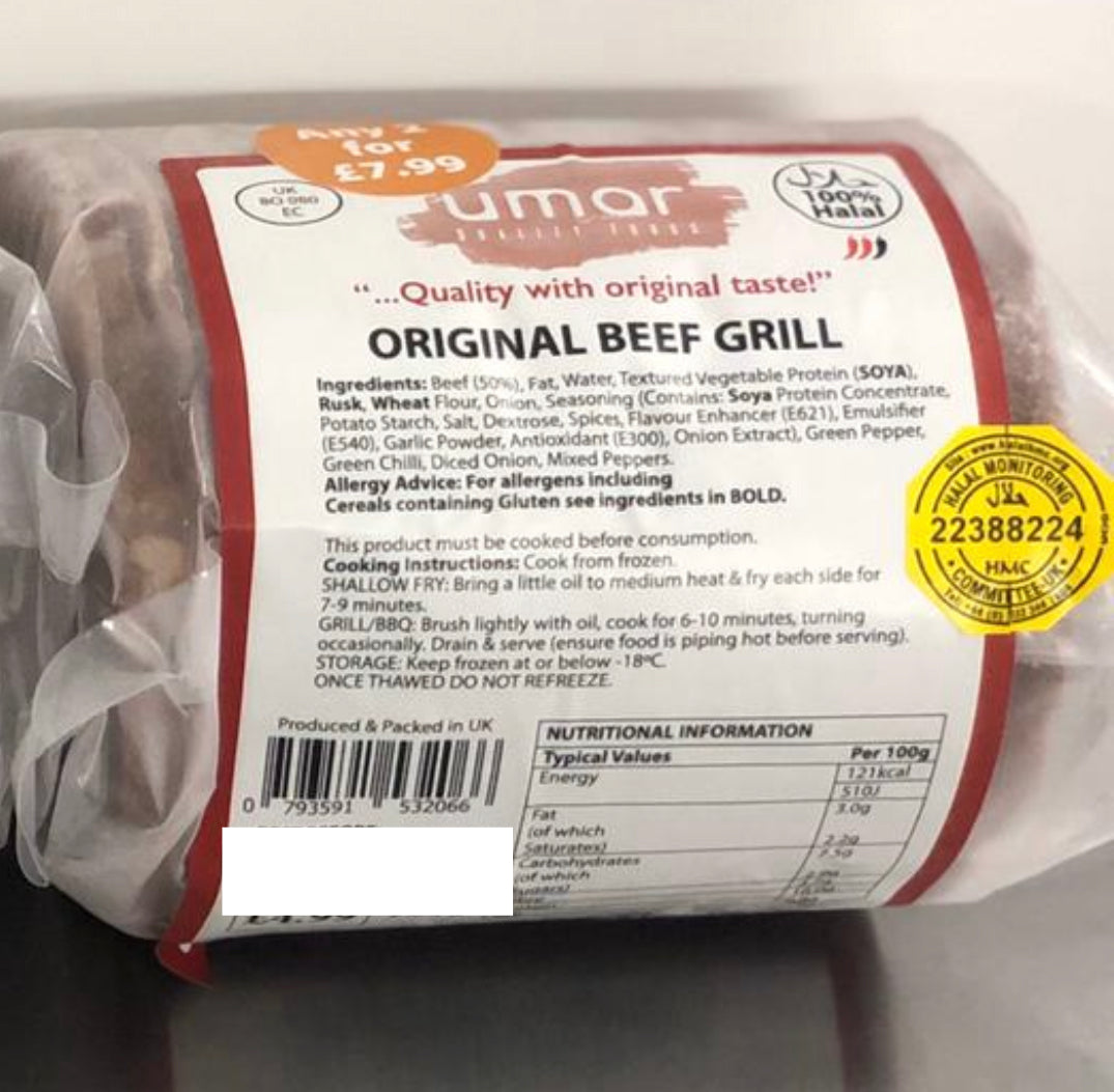 Umar  Beef Grills 650g