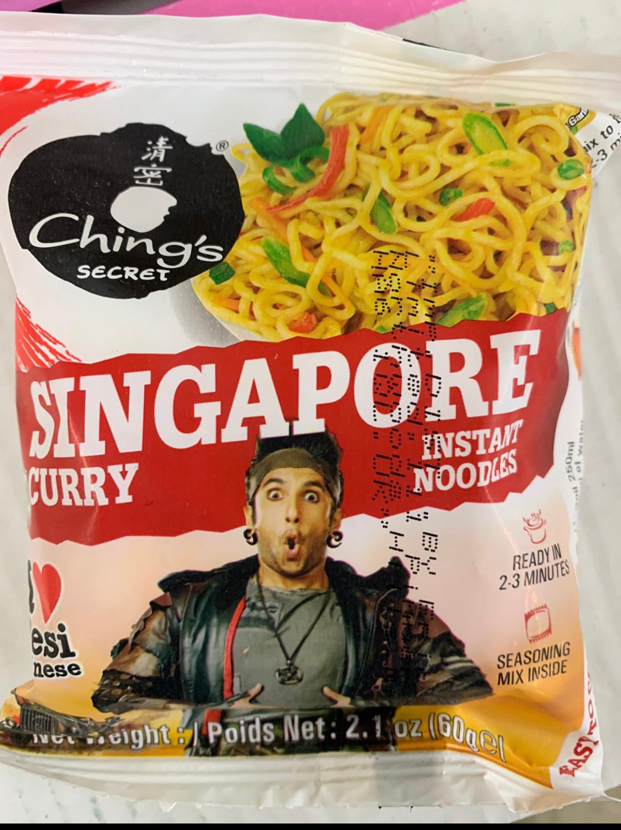 Chings Singapore Curry Instant Noodles