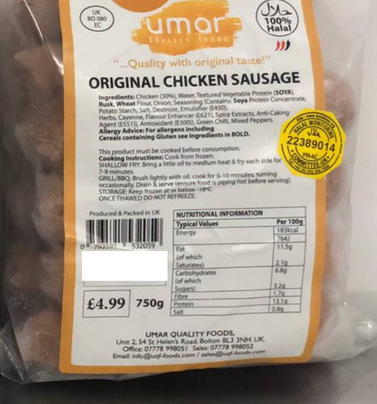 Umar  Chicken Sausages 650g