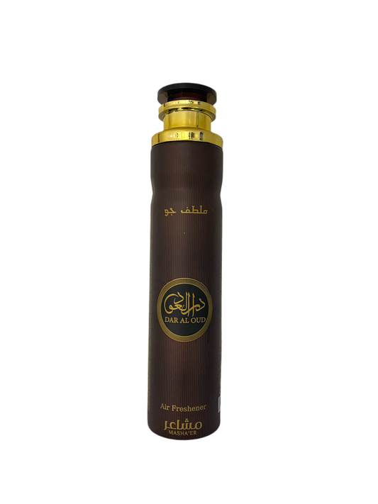 Dar Al Oud Air Freshener