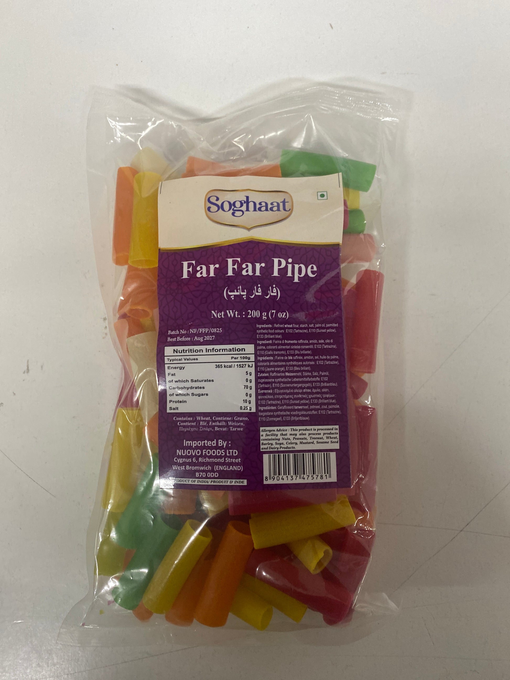 Soghaat Far Far Pipe 200g