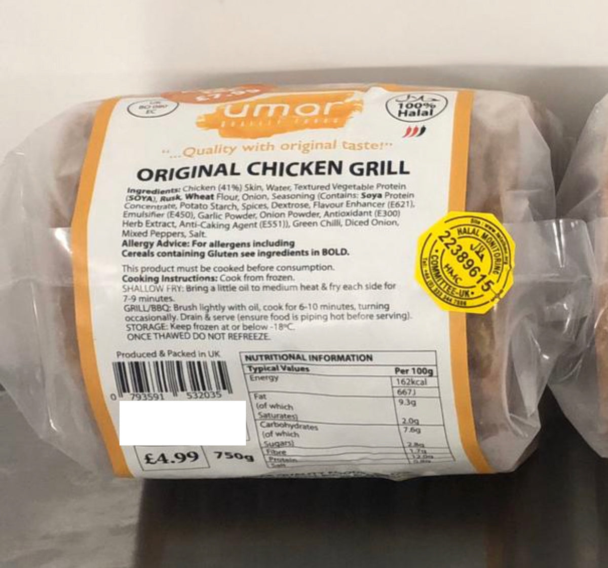 Umer Chicken Umar Original Chicken Grills (HMC) โ Freeze N Spice