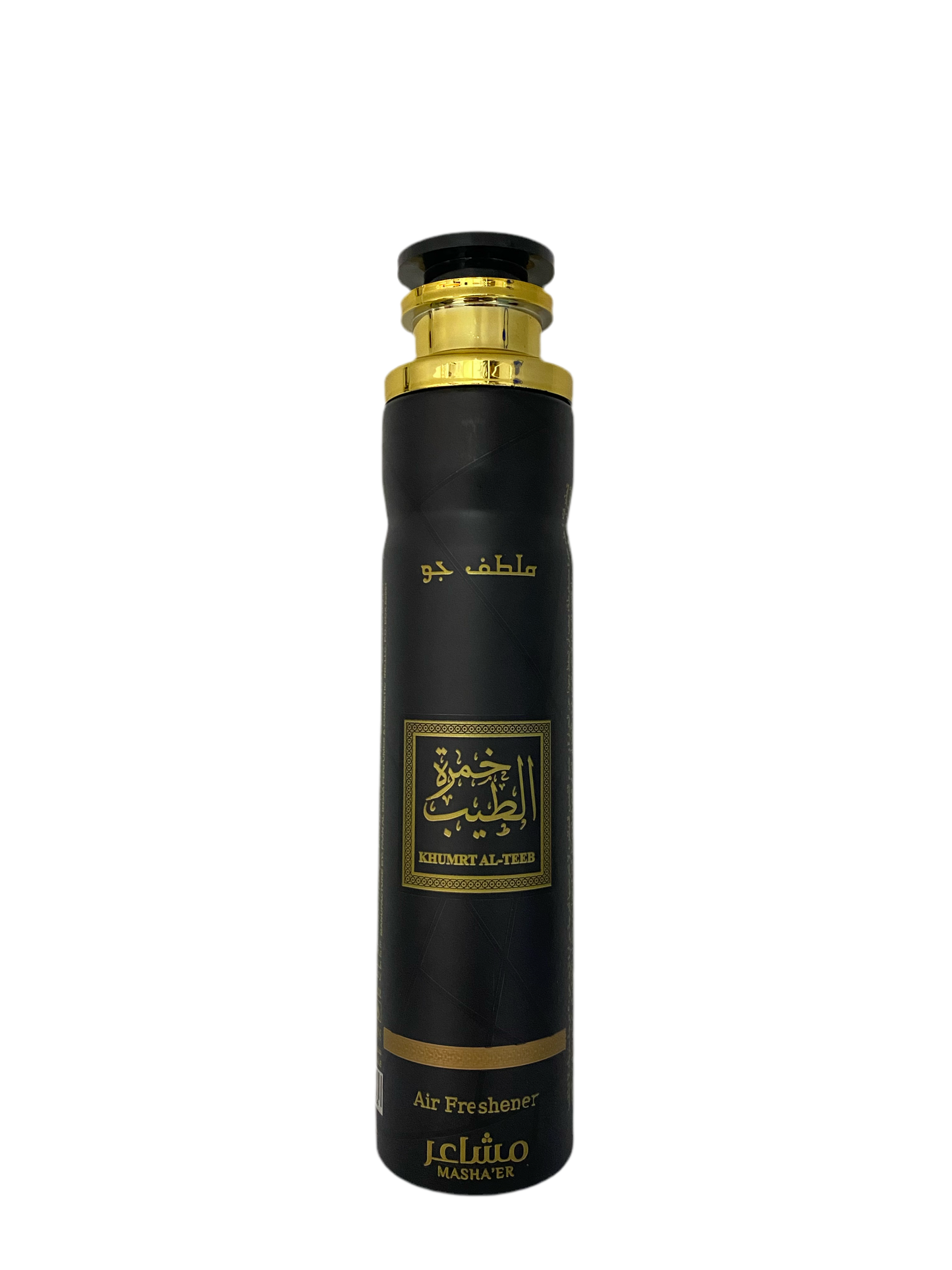 Khumrt Al-Teeb Air Freshener