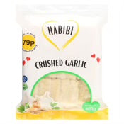 Habibi Crushed Garlic Cubes 400g