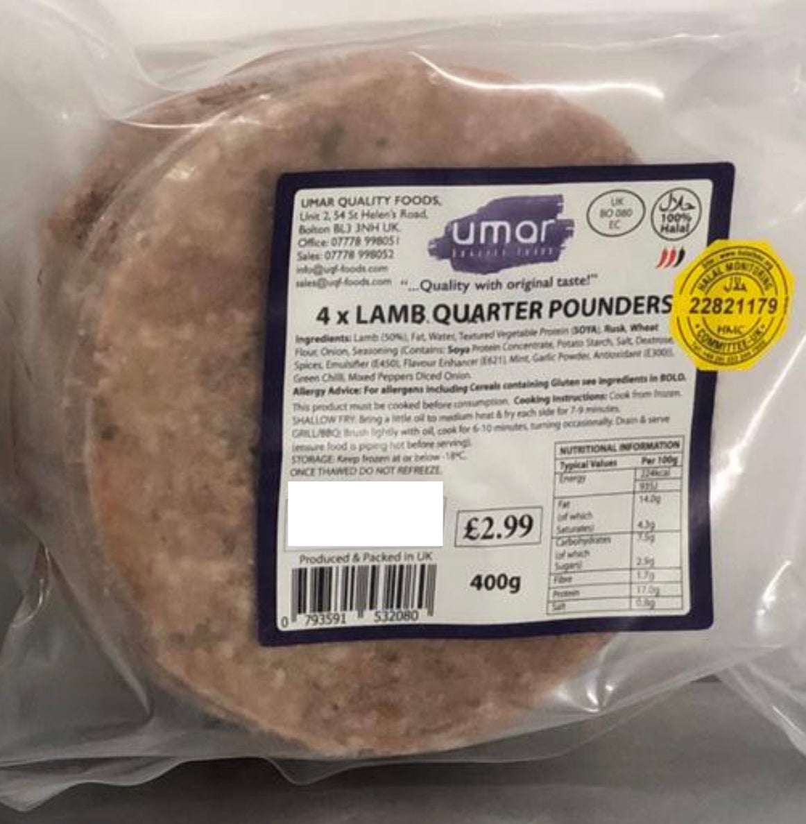 Umar QF Lamb Quarter Pounders 4pk