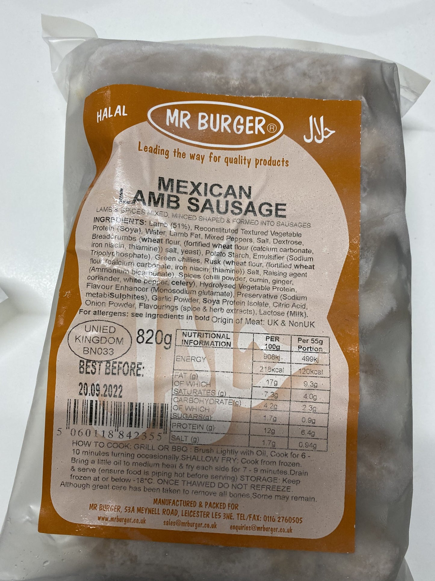 Mr B Mexican Lamb Sausage