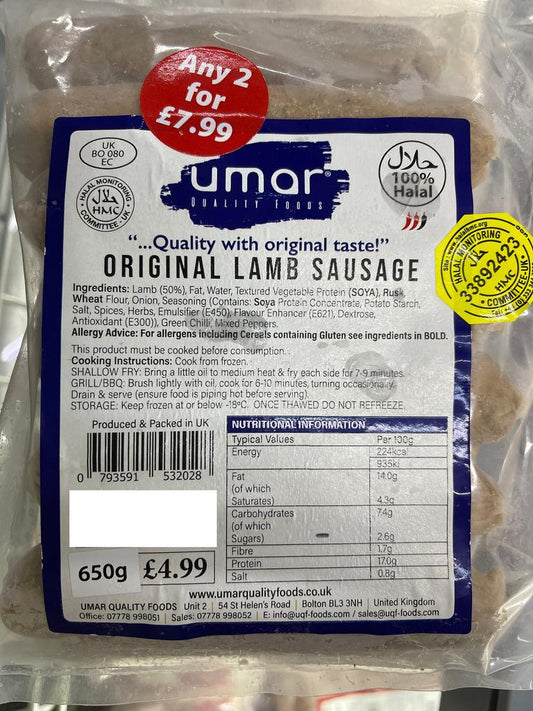 Umar  Lamb Sausages 650g