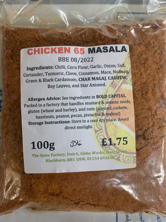 Spice Factory Chicken 65 Masala 100g