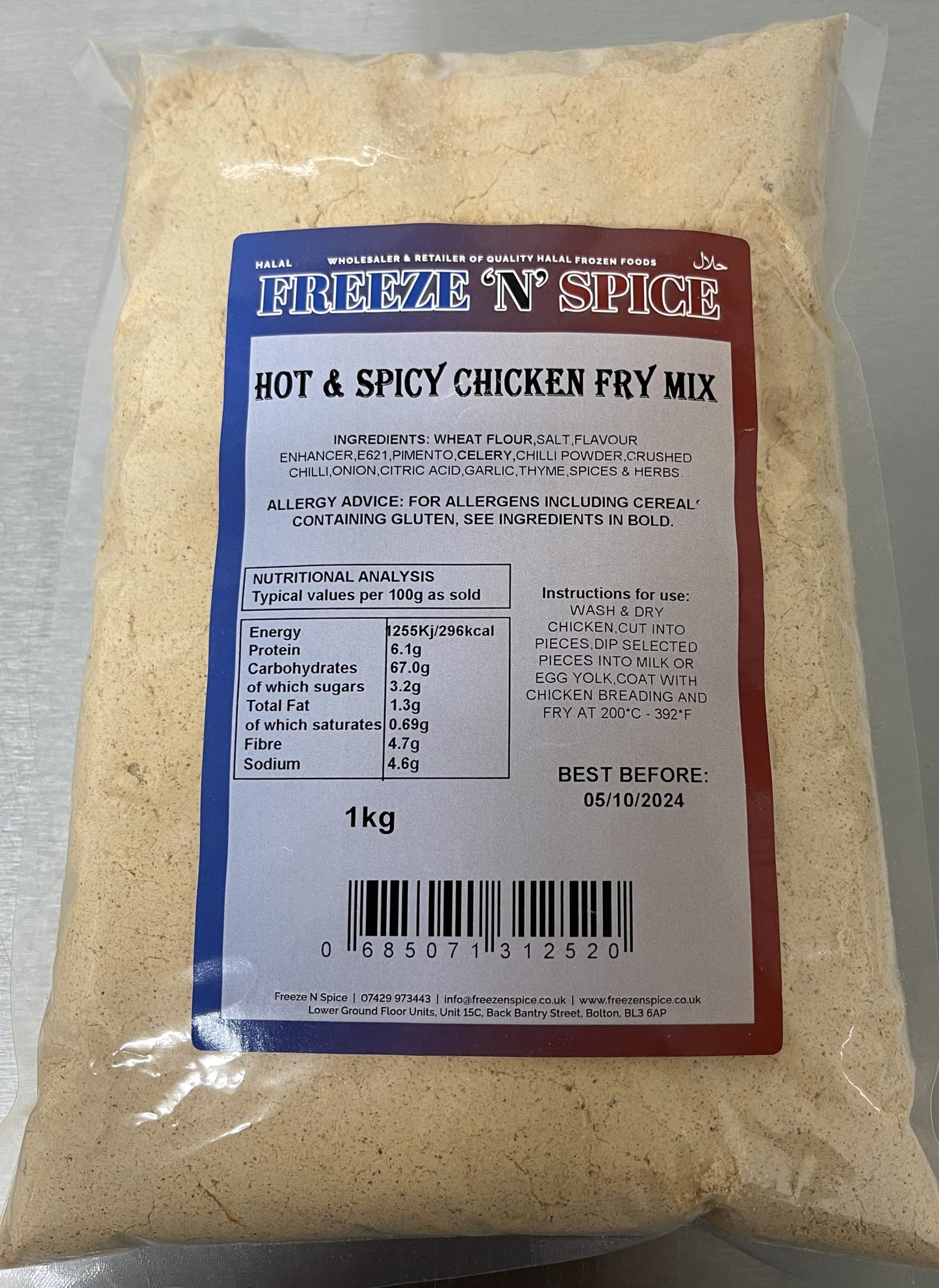 FnS Hot &amp; Spicy Chicken Fry Mix 1kg