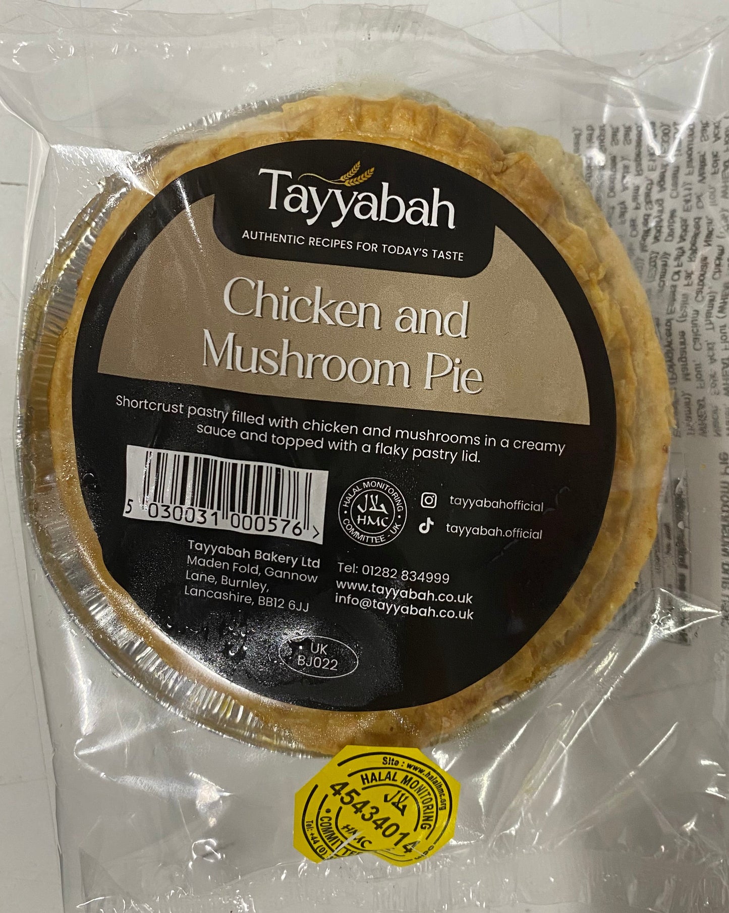 Tayyabah Chicken & Mushroom Pie