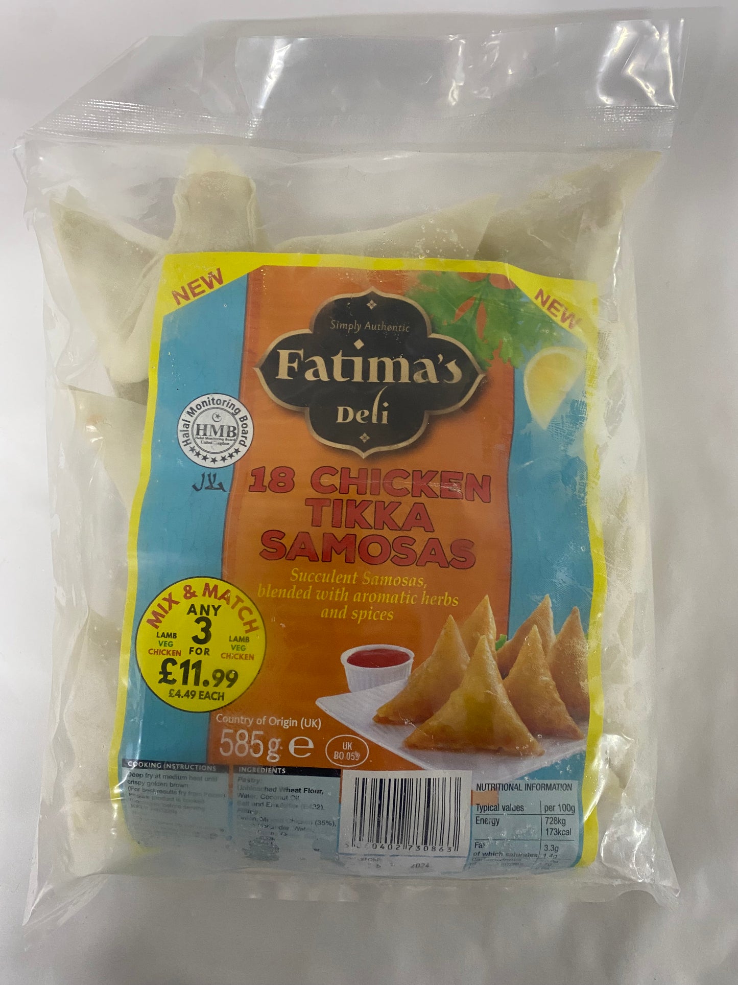 Fatimas Chicken Tikka Samosas 18'S