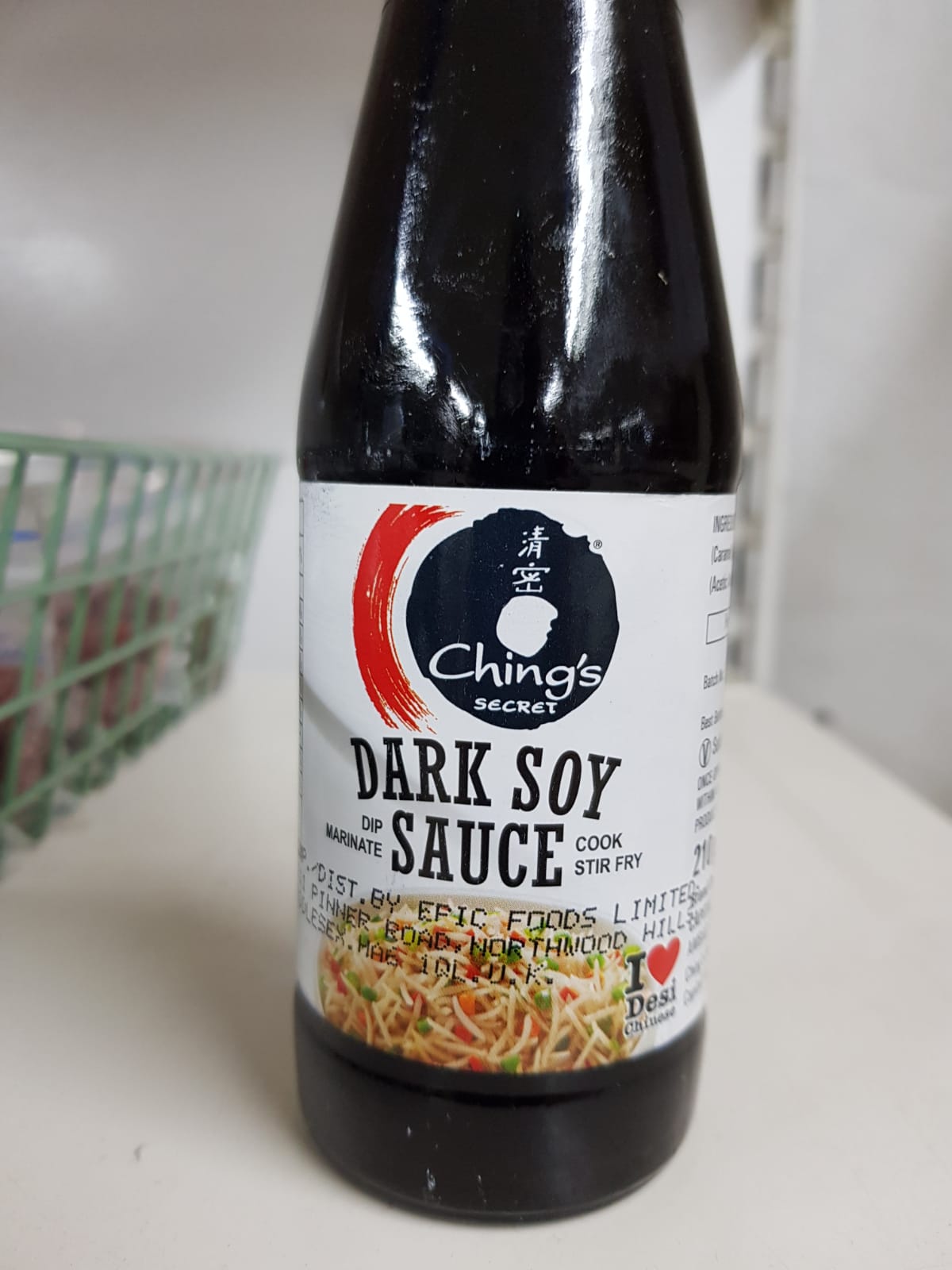 Chings Dark Soy Sauce 220ml