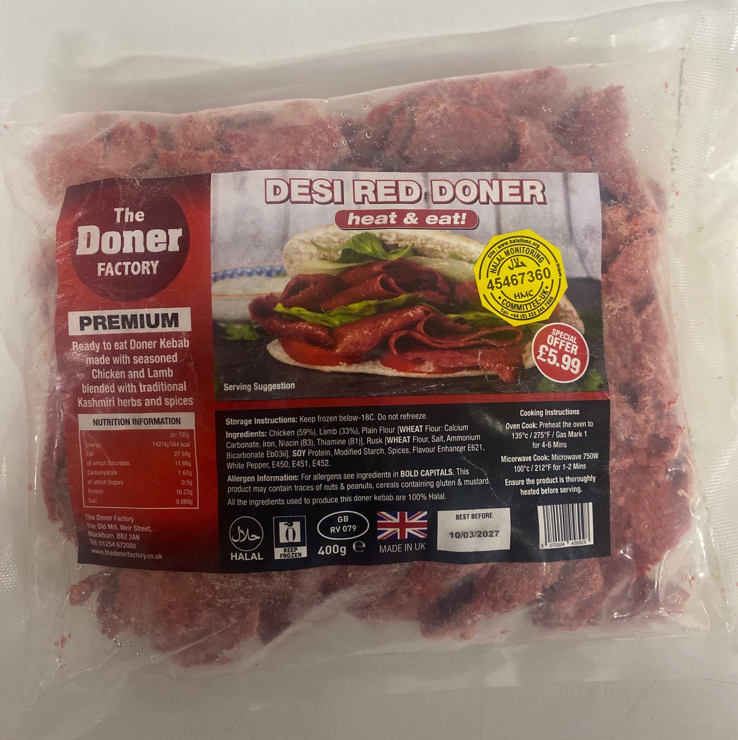 TDF - Desi Red Donner 400g(Heat & Eat)