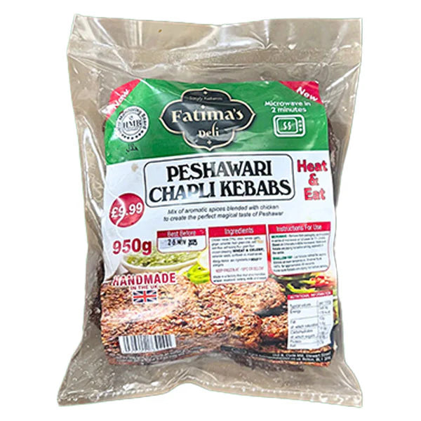 Fatima's 15 Peshwari Chapli Kebabs 950g 2 For £16