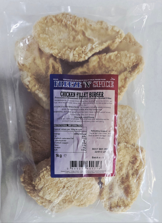 Freeze N Spice - Chicken Fillet Burger 1kg