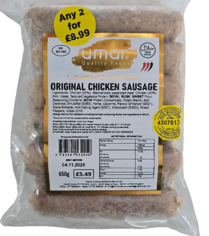 Umar  Chicken Sausages 650g (HMC)