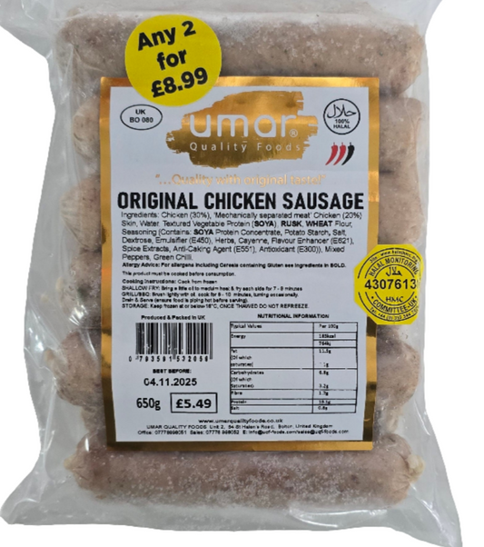 Umar  Chicken Sausages 650g (HMC)