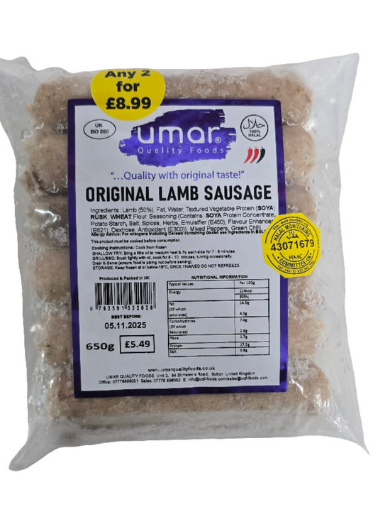 Umar  Lamb Sausages 650g (HMC)