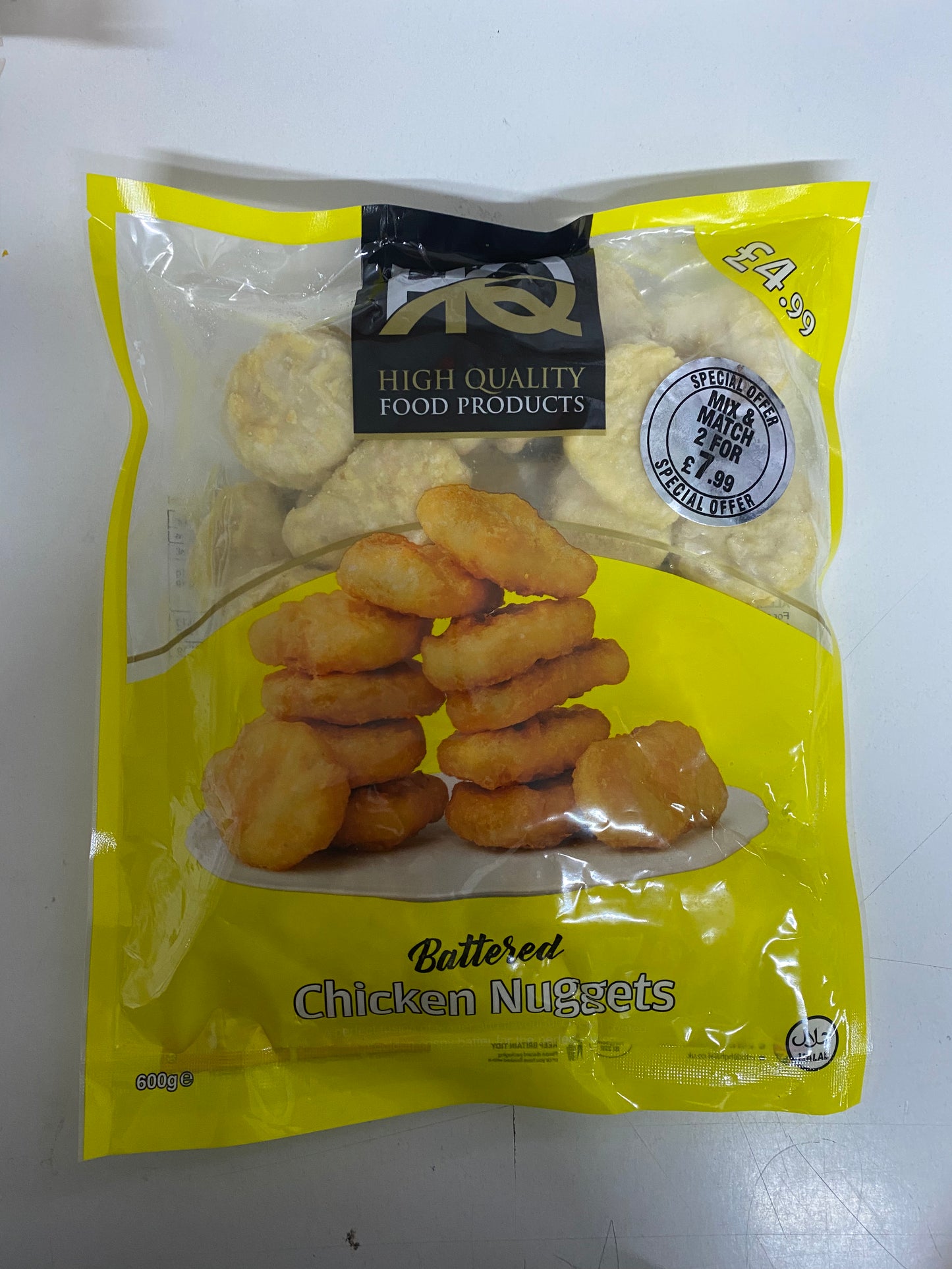HQ Battered Nuggets 600g