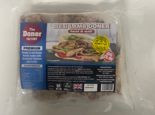 TDF - Desi Lamb Donner 400g (Heat & Eat)